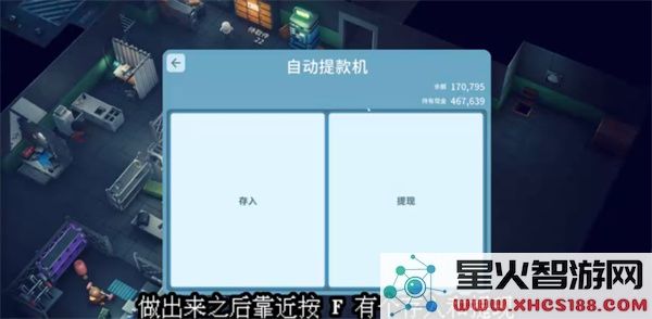 逃离鸭科夫神秘钥匙如何获取