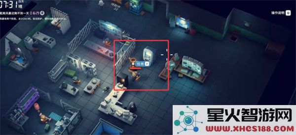 逃离鸭科夫神秘钥匙如何获取