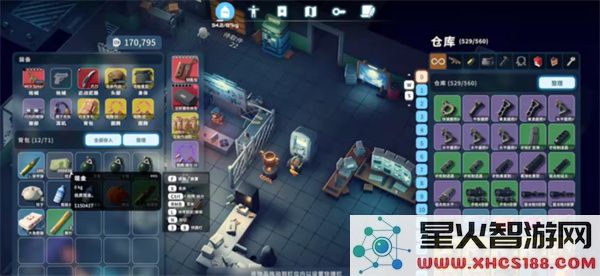 逃离鸭科夫神秘钥匙如何获取