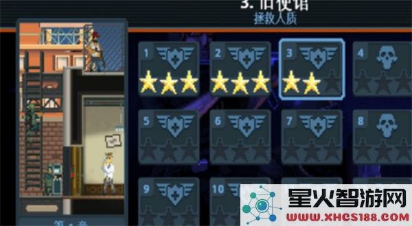 破门而入行动小队潜入通关指南