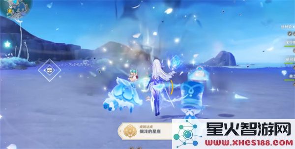 原神搁浅的星座成就如何获取