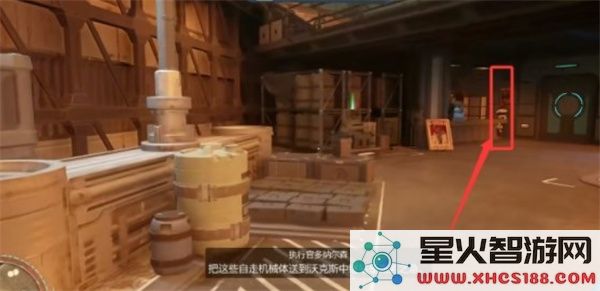 天外世界2金色武器泽晶终结者如何获取