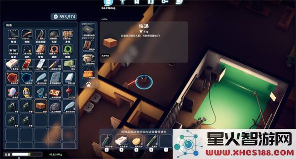 逃离鸭科夫手提袋使用技巧分享