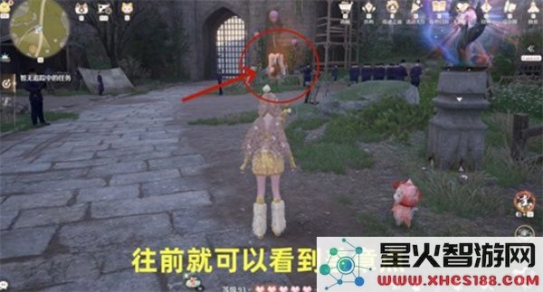 无限暖暖敲下纪念之章微风绿野盖章点位置一览