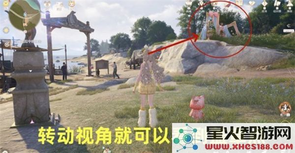 无限暖暖敲下纪念之章微风绿野盖章点位置一览