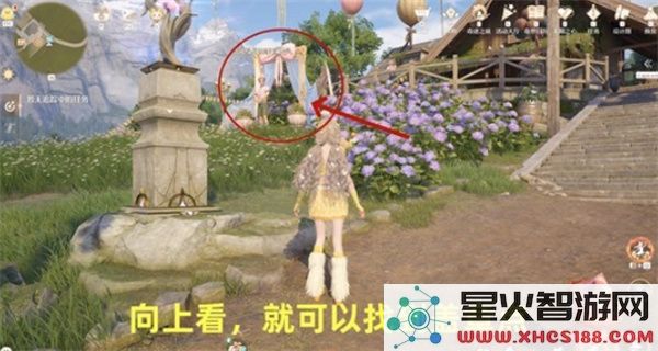 无限暖暖敲下纪念之章微风绿野盖章点位置一览