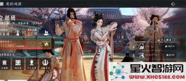 燕云十六声新门派梨园入门指南