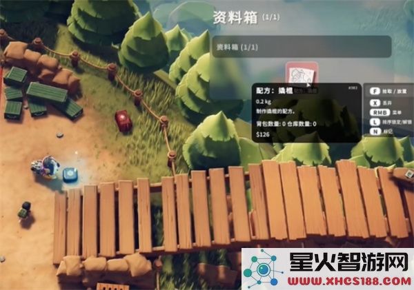 逃离鸭科夫撬棍图纸如何获取