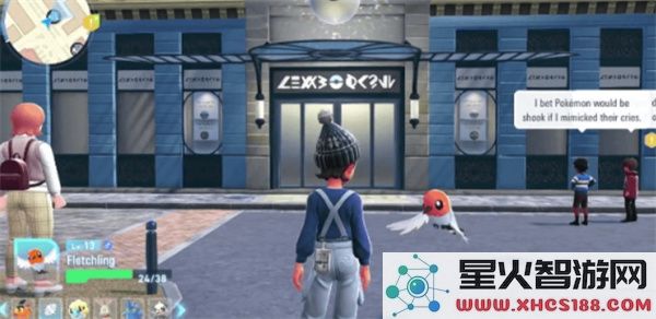 宝可梦传说ZA潜水球获取指南