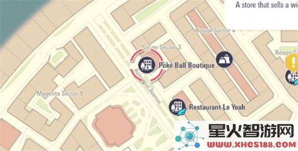 宝可梦传说ZA潜水球获取指南