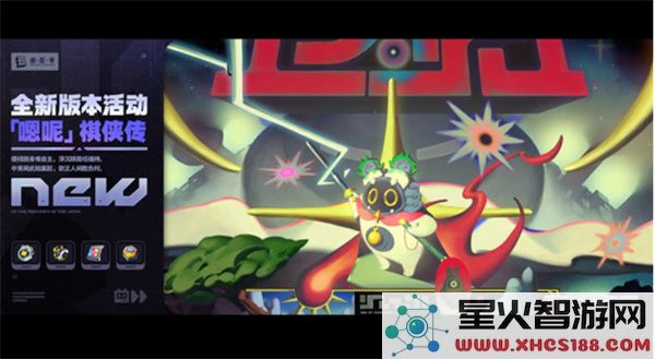 绝区零2.4版本更新内容汇总