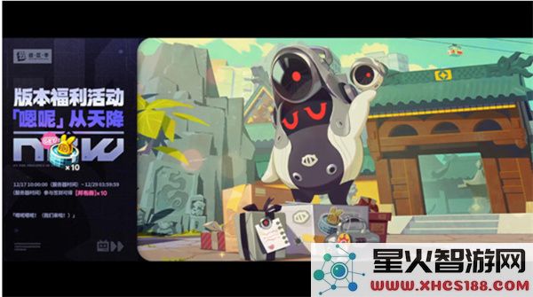 绝区零2.4版本更新内容汇总