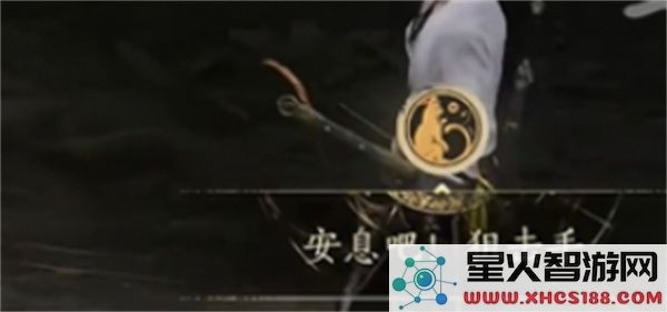 燕云十六声悬河之墟成就获取指南