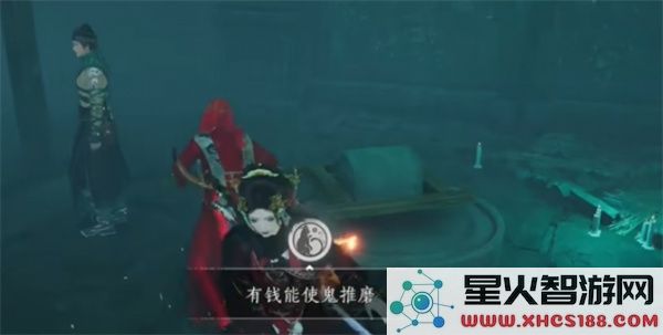 燕云十六声悬河之墟成就获取指南