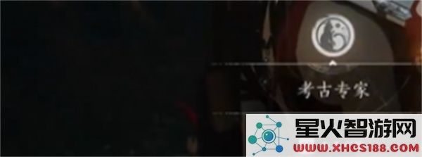 燕云十六声悬河之墟成就获取指南