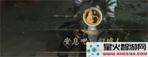 燕云十六声悬河之墟成就获取指南