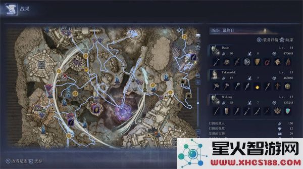 艾尔登法环黑夜君临DLC大空洞通关心得分享指南