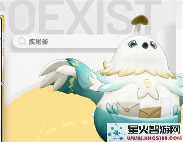 望月月灵疾尾雀属性介绍指南