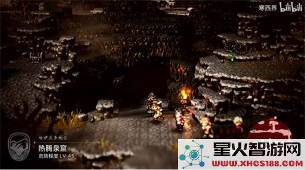 八方旅人0书籍封纹钥匙获取指南