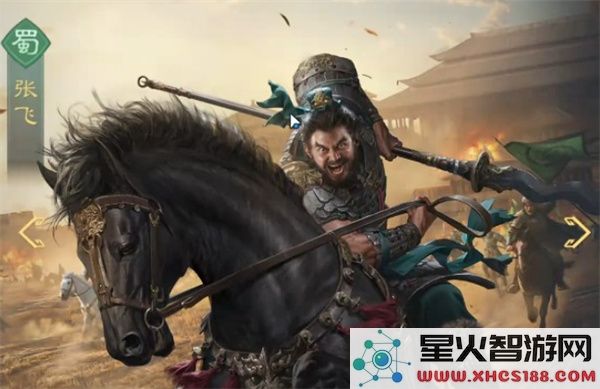 九牧之野桃园枪队玩法教学指南