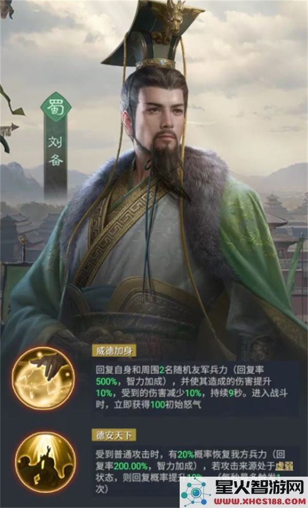 九牧之野桃园枪队玩法教学指南