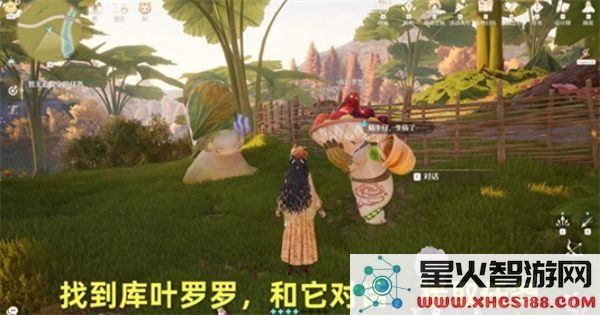 无限暖暖见闻蜗牛仔生病了完成指南