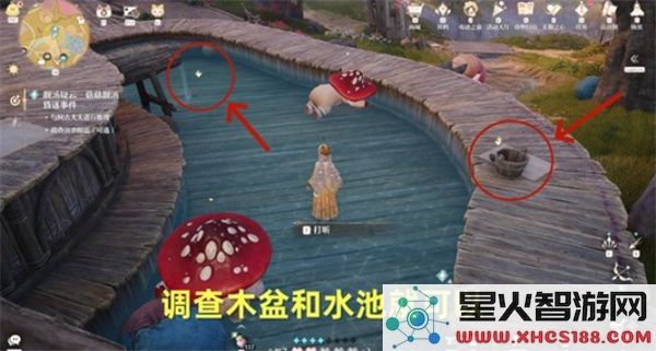 无限暖暖靓汤疑云菇菇靓汤昏迷事件完成指南