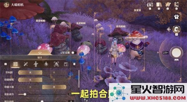 无限暖暖不思议木偶之家任务完成指南