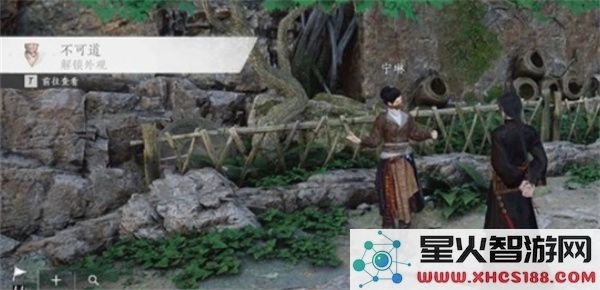 燕云十六声不可道面饰获取指南