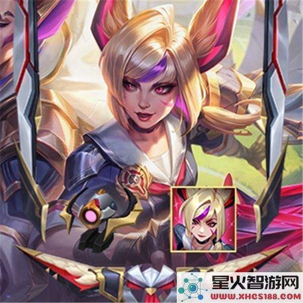 英雄联盟战斗学院皮肤2025活动入口