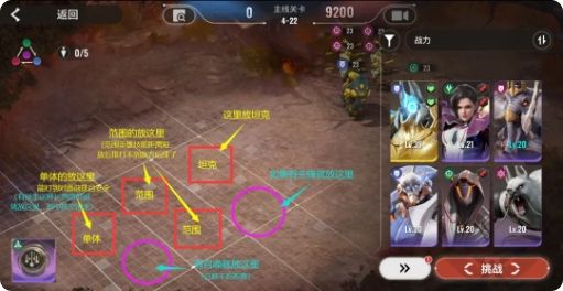 星际52区全新版本下载_体验2024最新游戏v1.20.171的官方正版