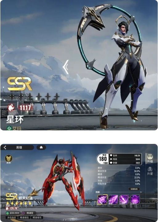 星际52区全新版本下载_体验2024最新游戏v1.20.171的官方正版