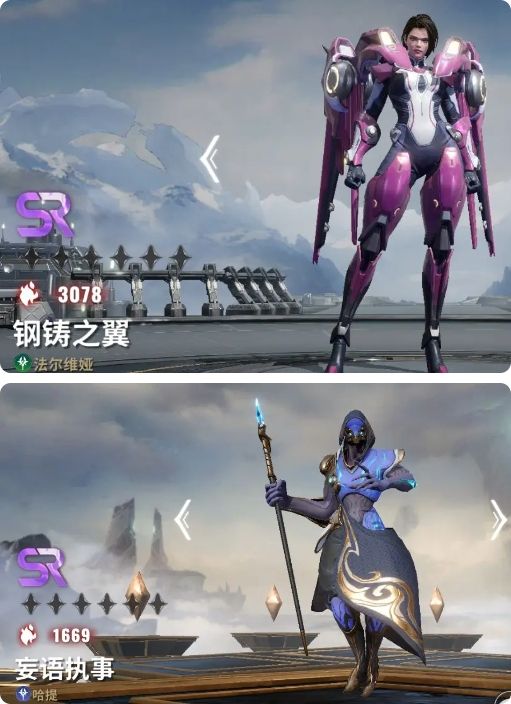 星际52区全新版本下载_体验2024最新游戏v1.20.171的官方正版