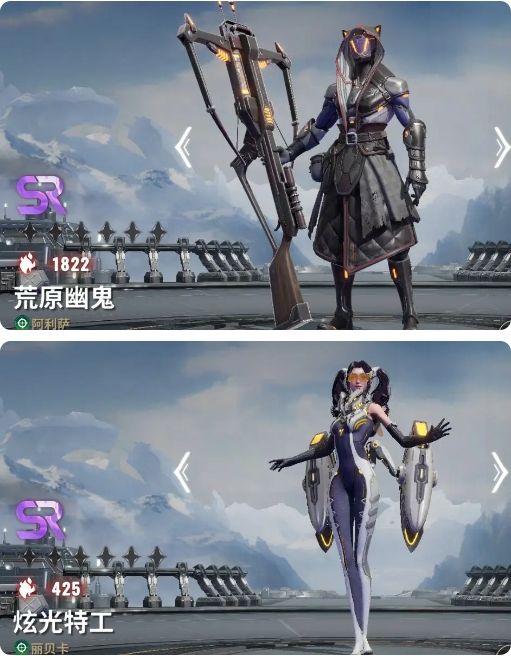 星际52区全新版本下载_体验2024最新游戏v1.20.171的官方正版