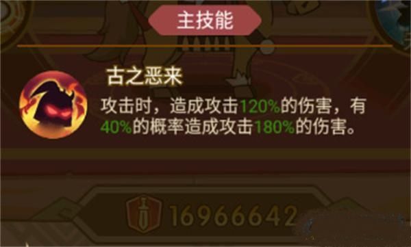 步战三国移动版下载地址_步战三国官网手机版最新v1.0.2版获取
