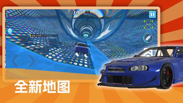 逮虾户极速赛车手游下载_逮虾户极速赛车官网版v1.0.4下载