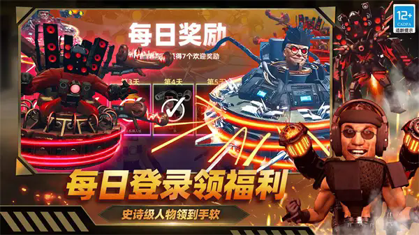 开放沙盒模拟下载_全新版本开放沙盒模拟游戏v01.241009.03最新版获取