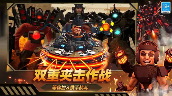 开放沙盒模拟下载_全新版本开放沙盒模拟游戏v01.241009.03最新版获取