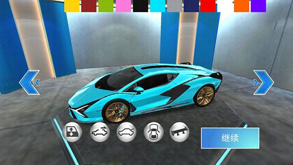 3D驾驶课程新版本下载_3D驾驶课程v32.31版本最新下载安装指南