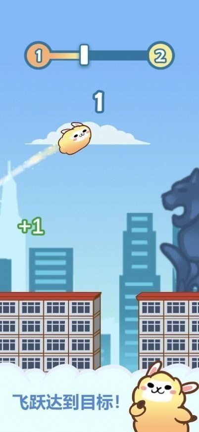 阿拔肯跳最新安卓版下载_体验阿拔肯跳(AlpaCanJump)官方版本v0.0.3