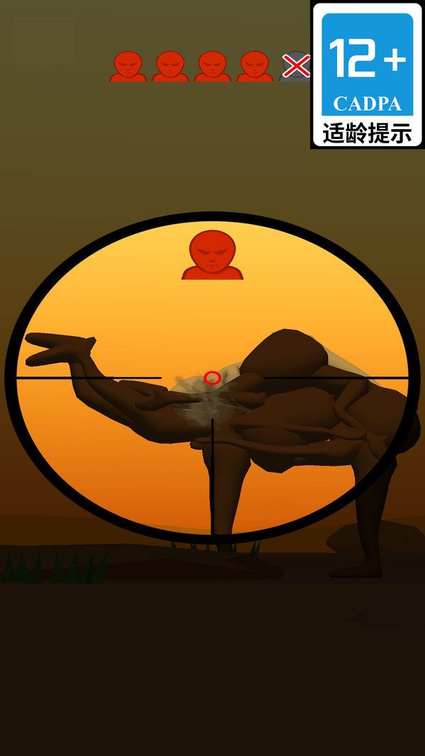 天才狙击战士手机版下载安装_天才狙击战士正式版游戏下载