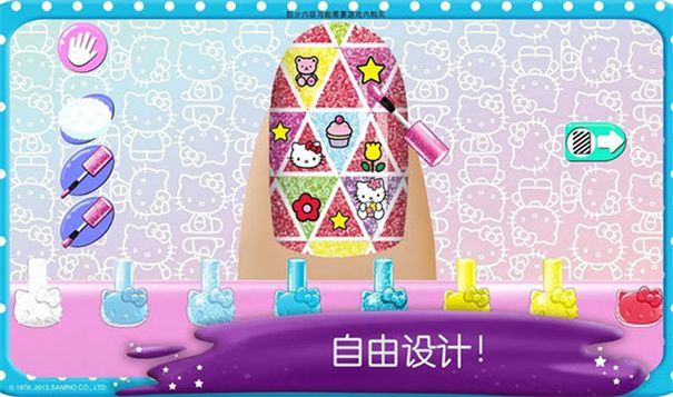 凯蒂猫美甲沙龙最新版下载_凯蒂猫美甲沙龙app手机版本v1.0.2下载安装