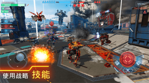WarRobots2024新版客户端下载_WarRobots手机版v10.5.0安装及更新指南