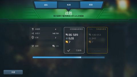 疯狂鱼吃鱼最新版免费下载_全新版本v1.0畅玩体验等你来尝试