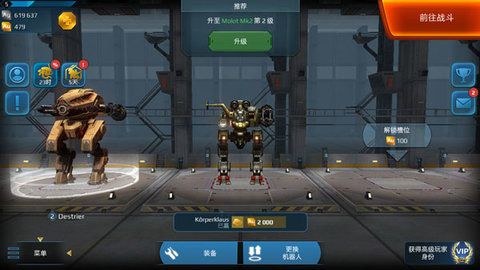 疯狂鱼吃鱼最新版免费下载_全新版本v1.0畅玩体验等你来尝试