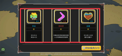 兽潮来袭全新版本下载_兽潮来袭手机应用下载安装v1.0.1正式版