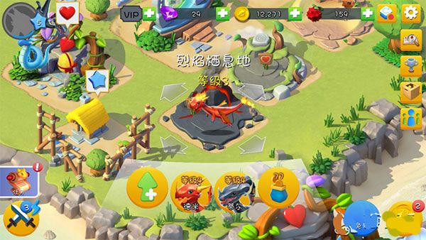 萌龙大乱斗最新版本下载_v8.3.0官网版手游免费获取