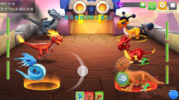 萌龙大乱斗最新版本下载_v8.3.0官网版手游免费获取
