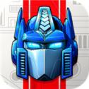 变形金刚战术竞技场(Robots Warfare lll)