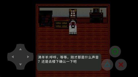 喜羊羊与灰太狼丧失乐趣游戏下载_官方版v1.5轻松下载体验